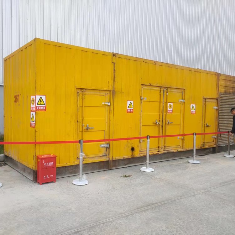 新城街道出租柴油发电机